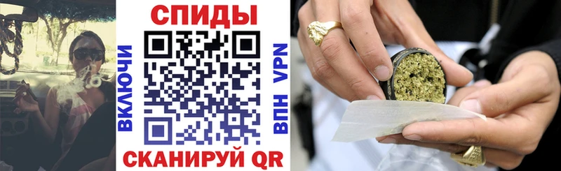 БУТИРАТ 1.4BDO  Анадырь 