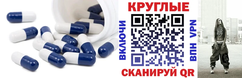 ЭКСТАЗИ DUBAI  как найти закладки  Анадырь 