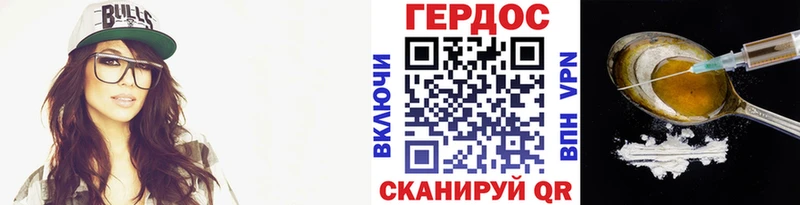 hydra   Анадырь  сайты даркнета формула  ГЕРОИН гречка 