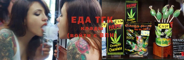 ГАЛЛЮЦИНОГЕННЫЕ ГРИБЫ Алексеевка