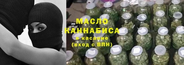ГАЛЛЮЦИНОГЕННЫЕ ГРИБЫ Алексеевка