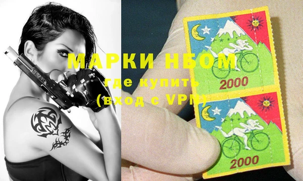 ГАЛЛЮЦИНОГЕННЫЕ ГРИБЫ Алексеевка