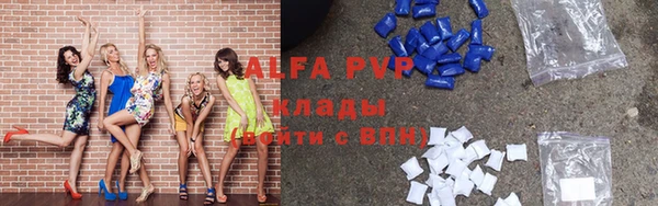 мяу мяу мука Алексин