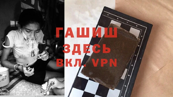 мяу мяу мука Алексин