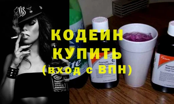 не бодяженный Нязепетровск