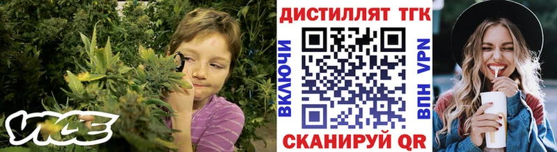 хочу   Анадырь  ТГК вейп с тгк 