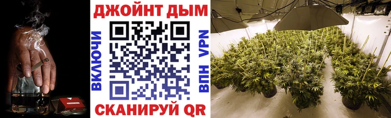 Канабис гибрид  что такое   ссылка на мегу ТОР  Анадырь 